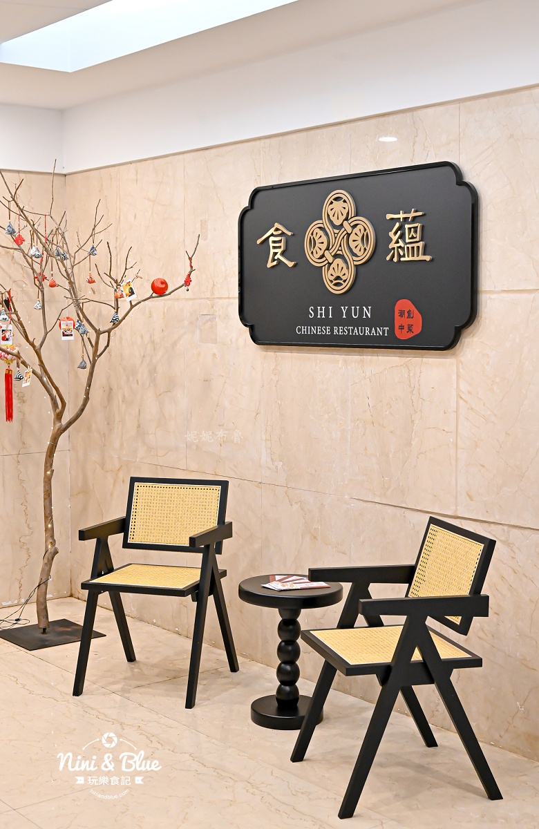 台中年菜,台中圓桌,台中桌菜,食蘊潮創中菜餐廳,通豪大飯店,飯店餐廳,圓桌包廂,台中春酒,台中尾牙,台中會議便當,台中合菜,食蘊,台中聚餐