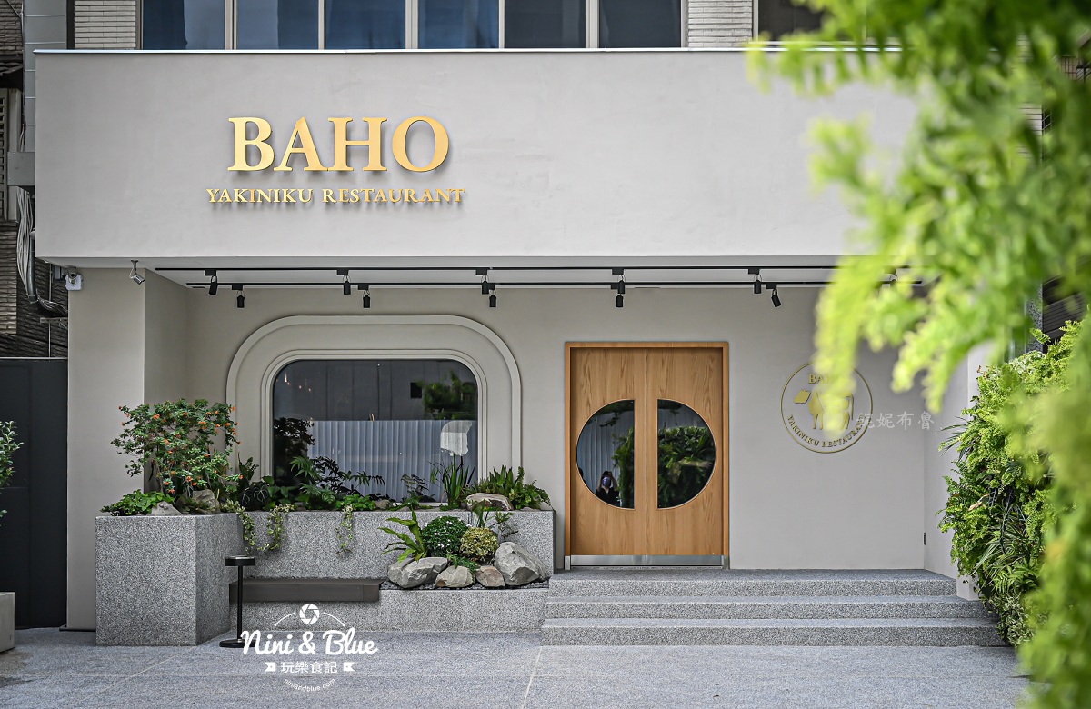 八和和牛燒肉 台中高檔燒肉