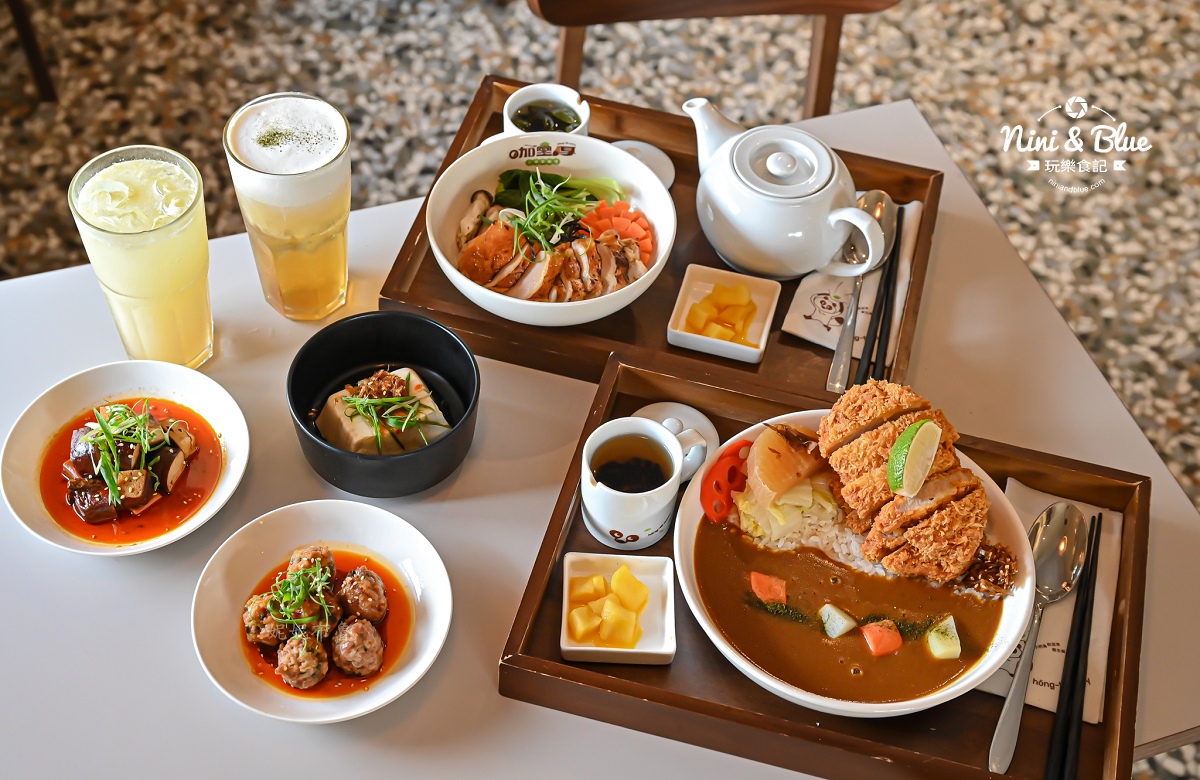 咖哩厚 台灣茶咖哩菜單 勤美中清 全部餐點