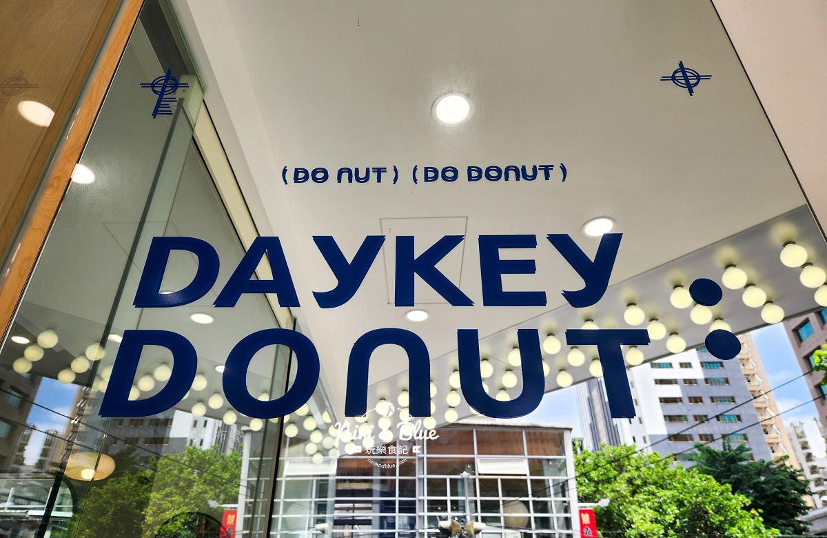 DAYKEY DONUT日式生甜甜圈專門店.台中美食01