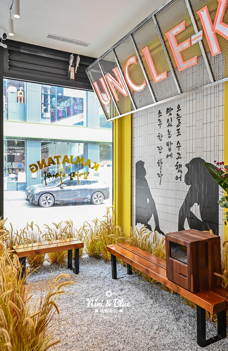 Uncle-K韓國馬鈴薯排骨鍋 台中公益路 後位區