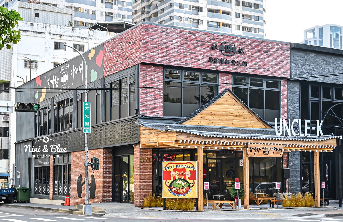 Uncle-K韓國馬鈴薯排骨鍋 台中公益路 店面