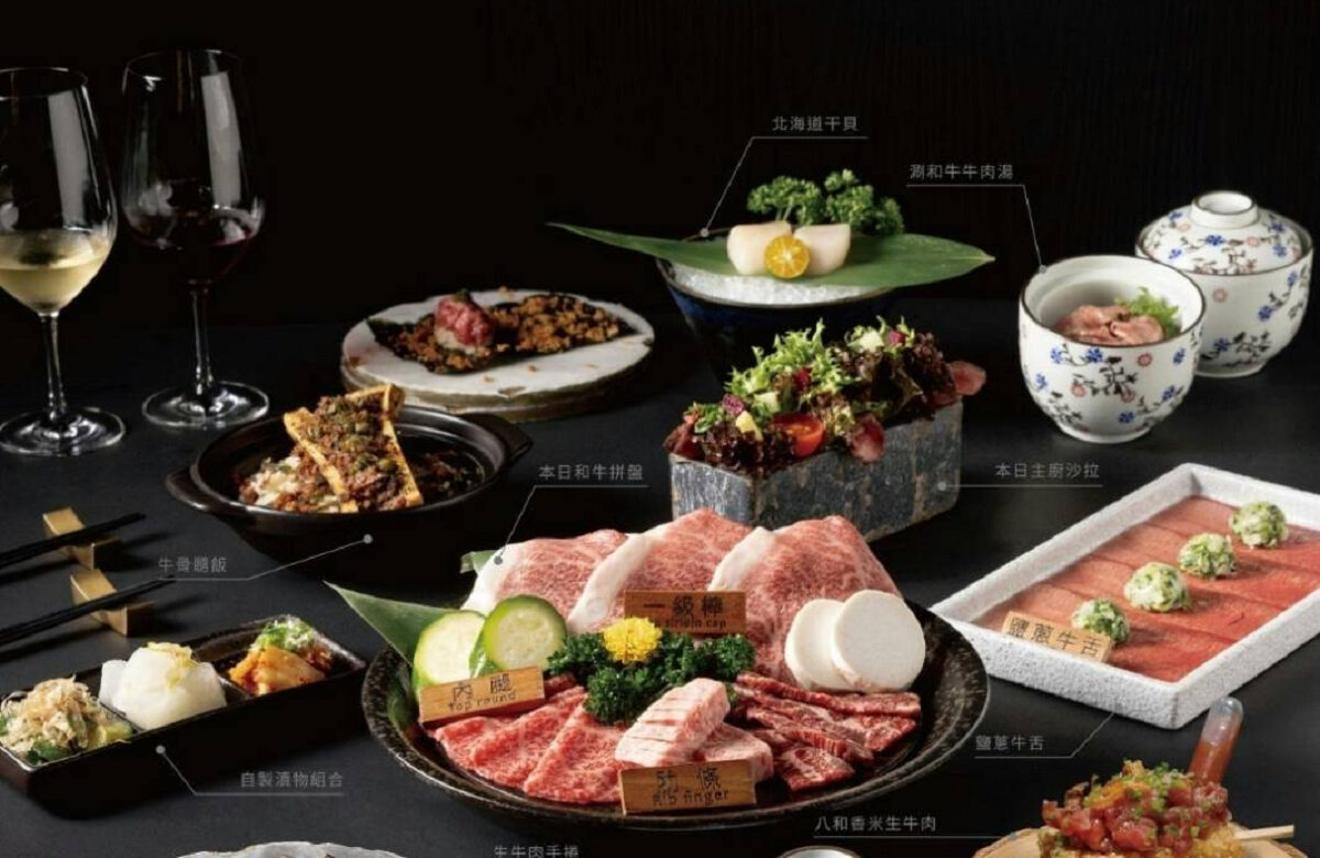 Menu| 八和和牛燒肉專門店-台中店 ,店家資訊菜單menu價位 Menu| 八和和牛燒肉專門店-台中店 ,店家資訊菜單menu價位