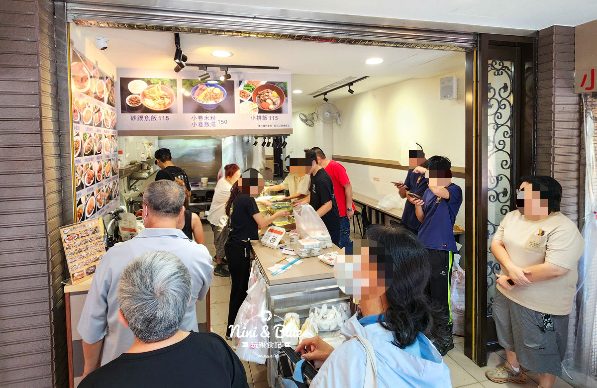 經典小排飯 | 台中中華夜市便當推薦:25種主菜x4配菜x湯品喝到飽！台中便當外帶外送推薦 @Nini and Blue  玩樂食記