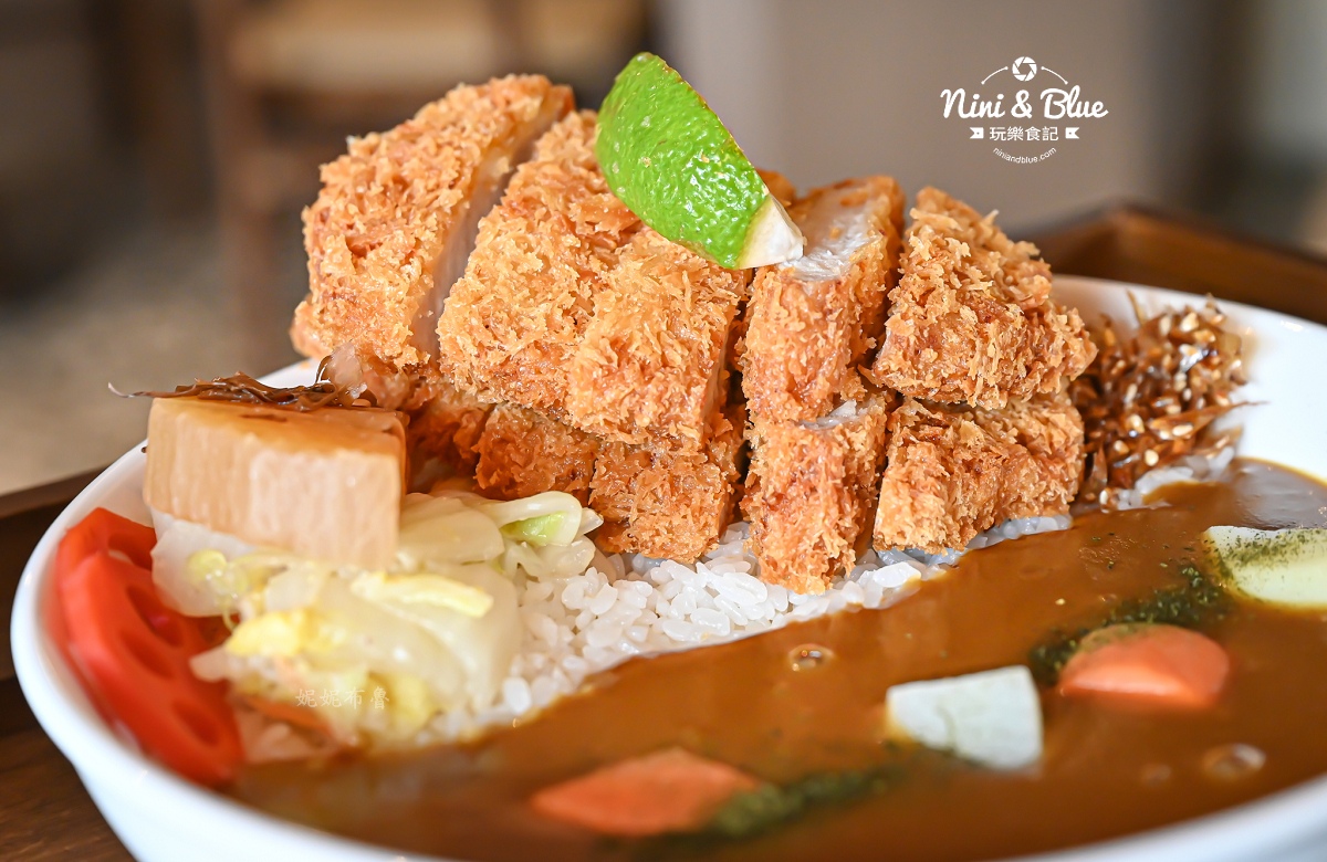 curry-hou
