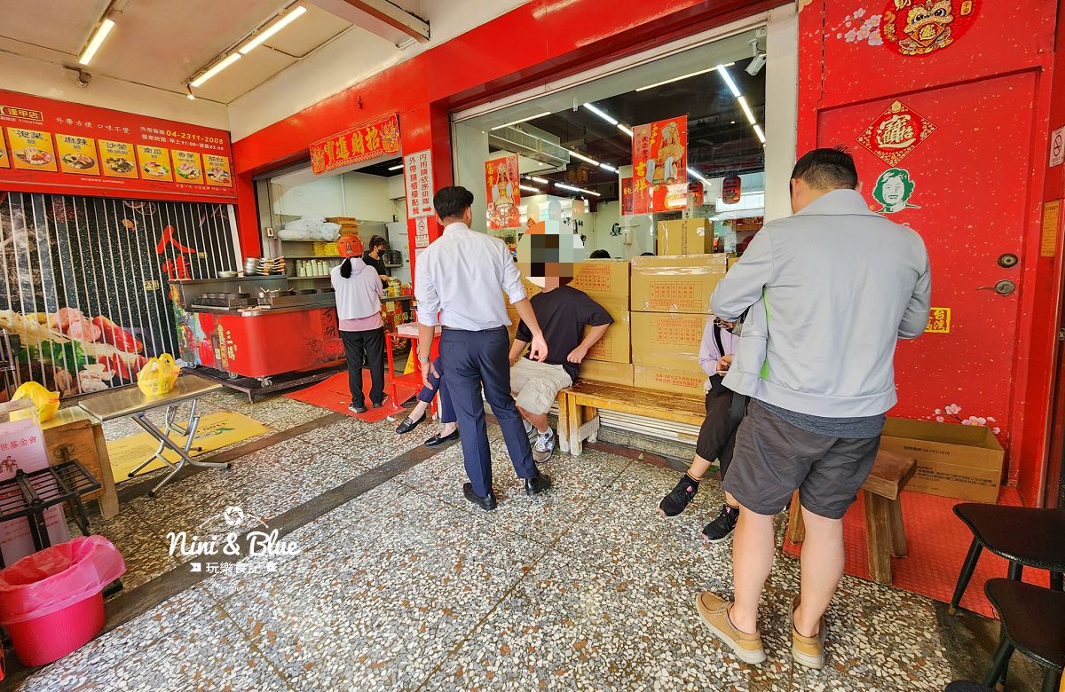 三媽臭臭鍋逢甲店202501