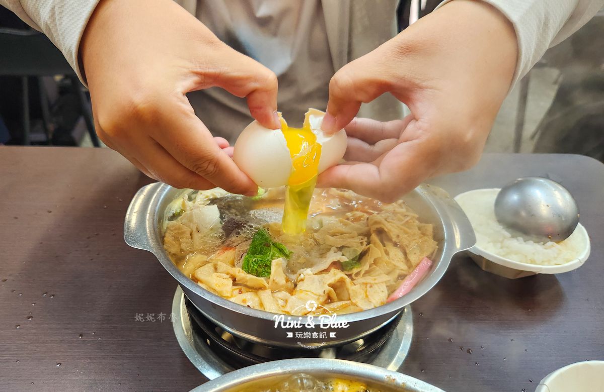三媽臭臭鍋逢甲店202513