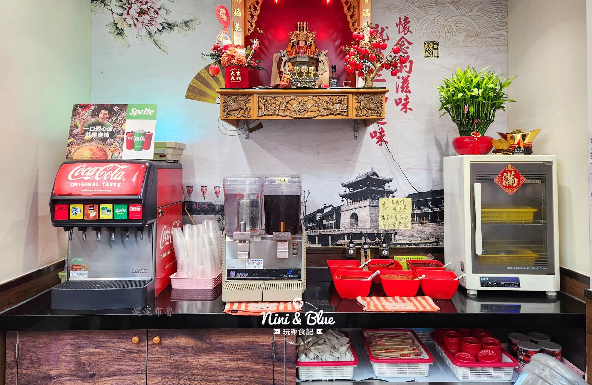 三媽臭臭鍋逢甲店202515