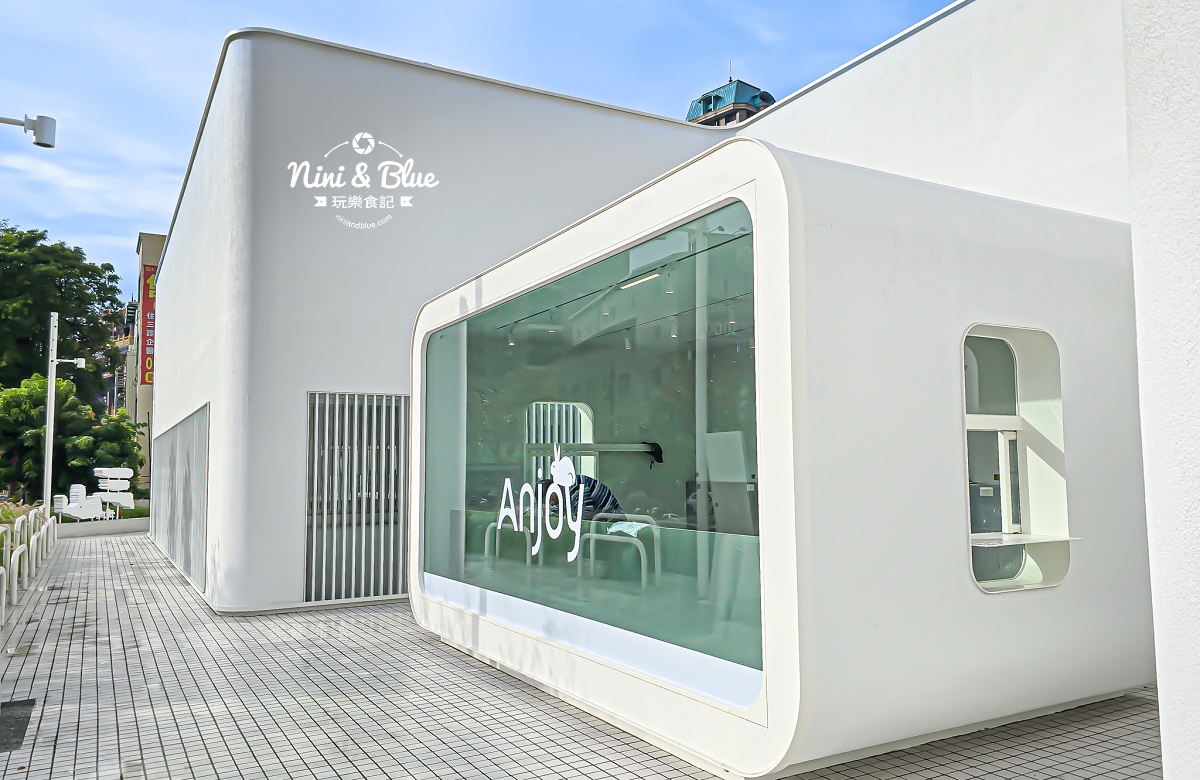 三山燒肉朝富店 咖啡館