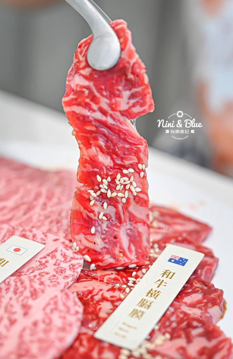 三山燒肉朝富店 橫膈膜