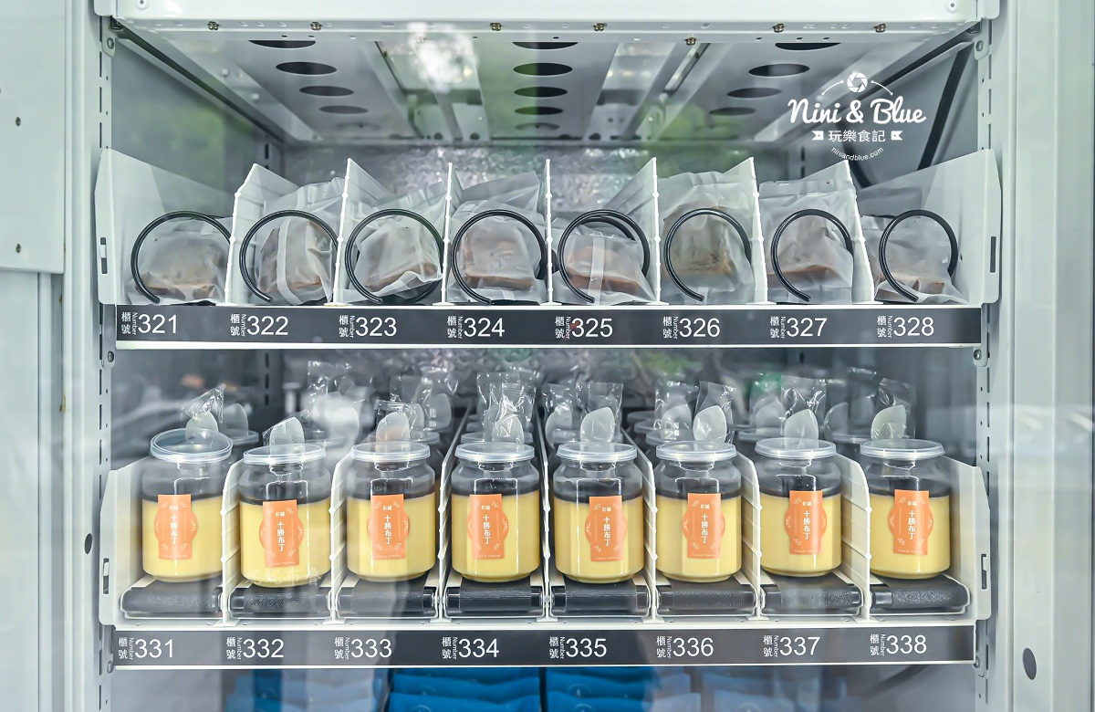 似錦涮 太平火鍋吃到飽 甜點