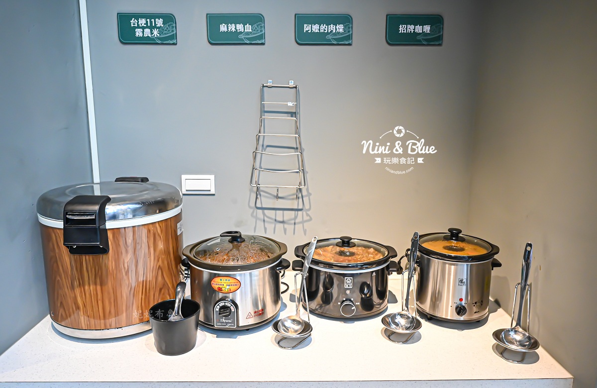 似錦涮 太平火鍋吃到飽 白飯