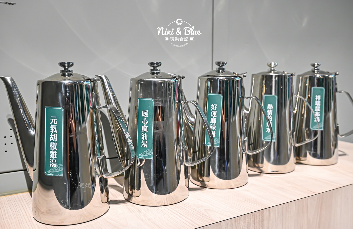 似錦涮 太平火鍋吃到飽 湯底