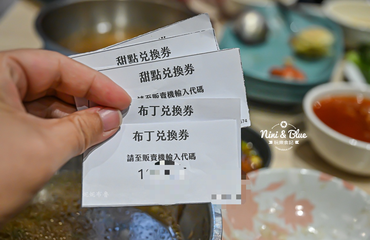 似錦涮 太平火鍋吃到飽 甜點卷