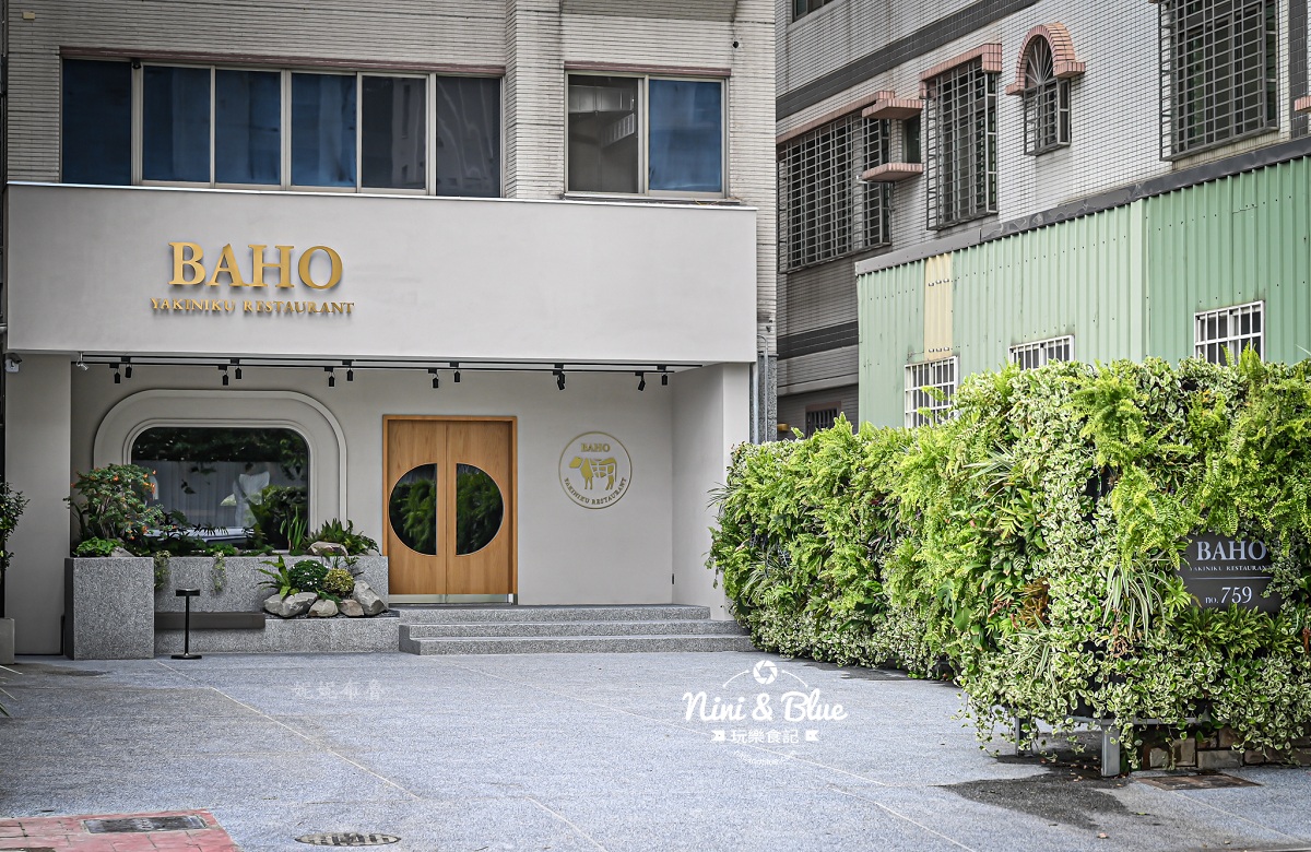 八和和牛燒肉 台中高檔燒肉 停車 八和和牛燒肉 台中高檔燒肉 停車