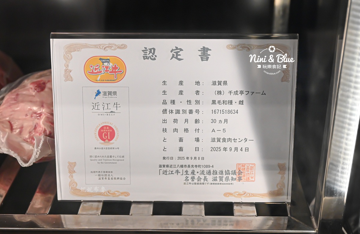 八和和牛燒肉 台中高檔燒肉 和牛一頭買 八和和牛燒肉 台中高檔燒肉 和牛一頭買