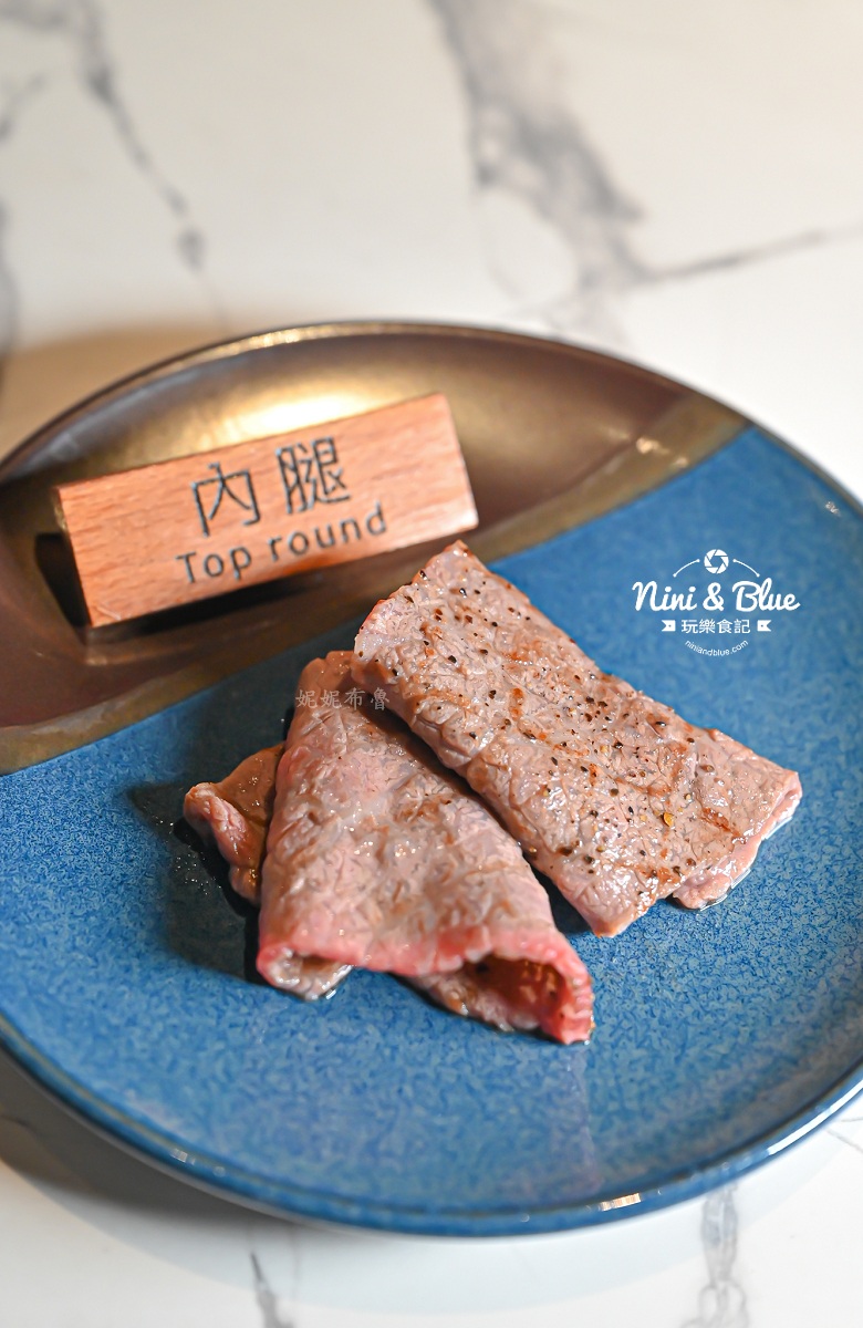 八和和牛燒肉 台中高檔燒肉 內腿 八和和牛燒肉 台中高檔燒肉 內腿