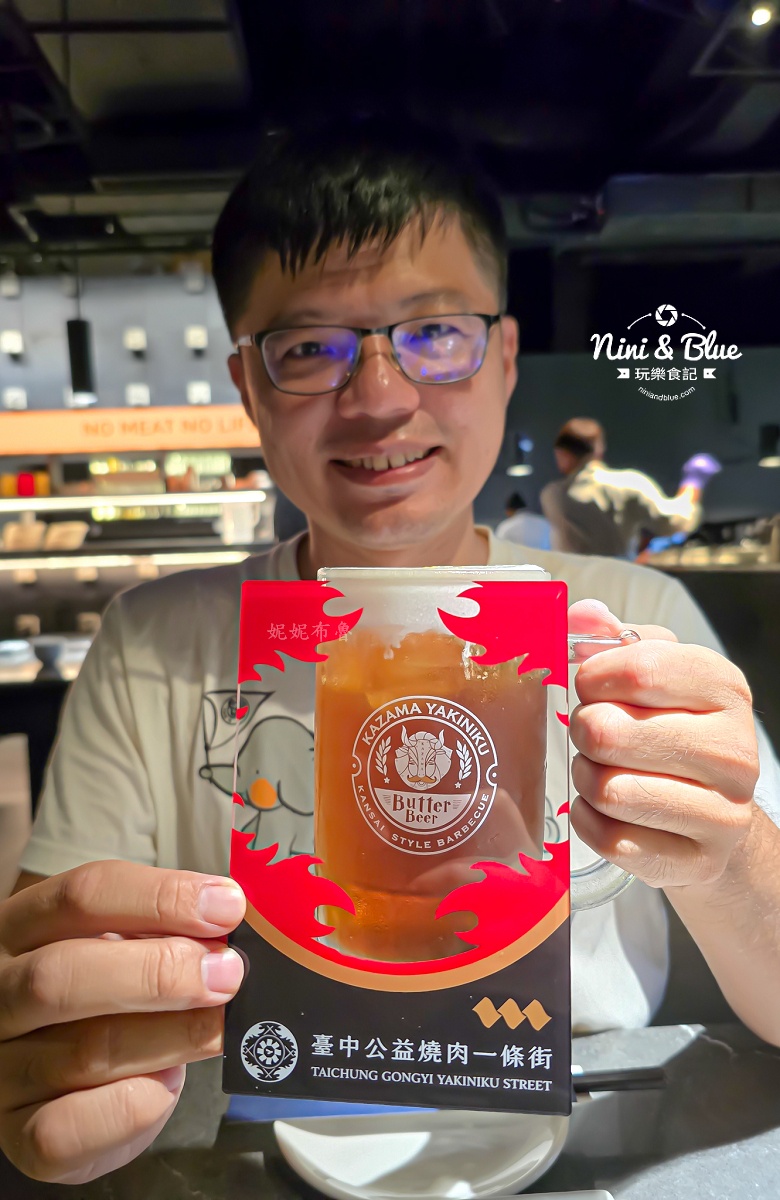 燒肉風間台中公益路 奶油啤酒