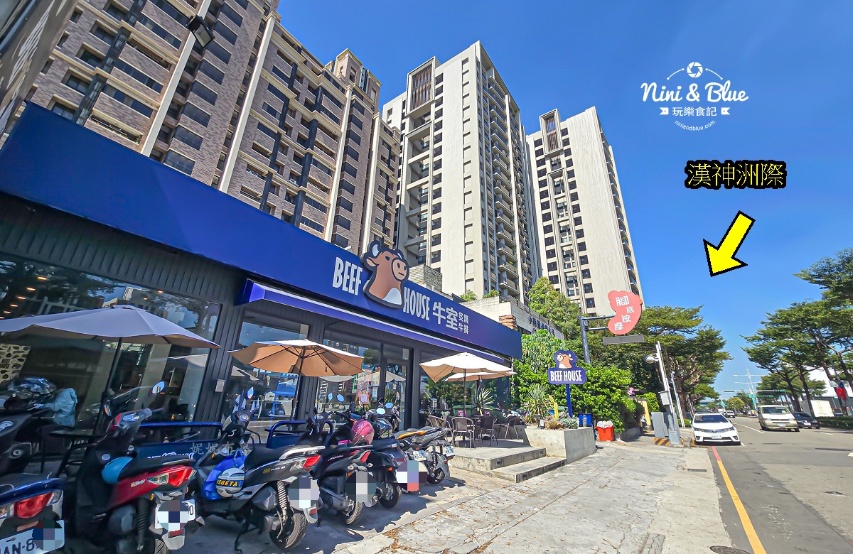 牛室炙燒牛排台中崇德 洲際棒球場美食 位置