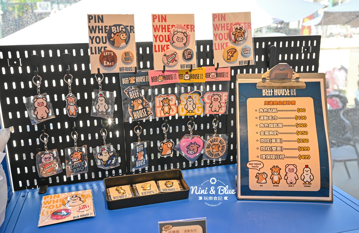 牛室炙燒牛排台中崇德 洲際棒球場美食 周邊價格