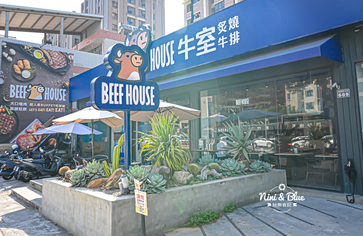 牛室炙燒牛排台中崇德 洲際棒球場美食 外觀