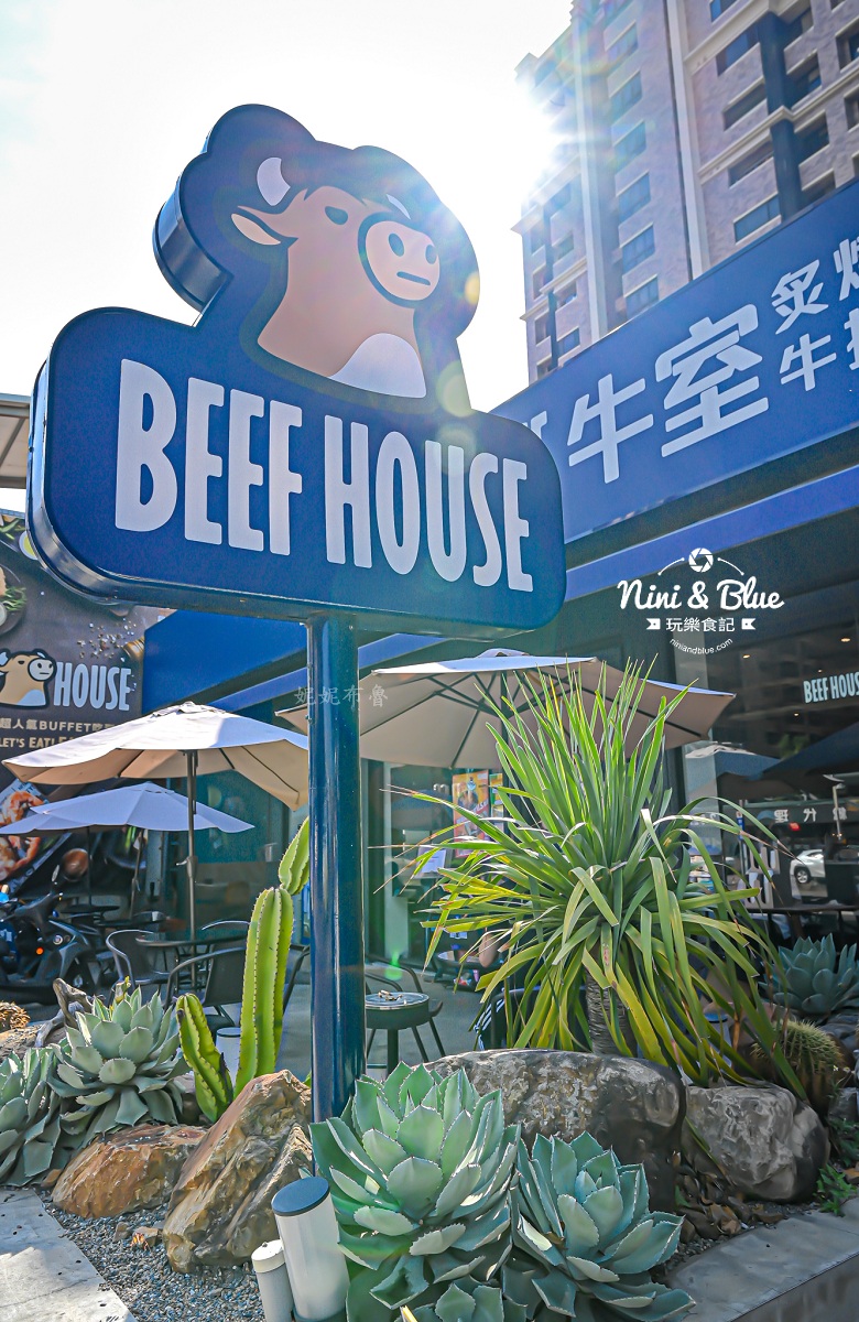 牛室炙燒牛排台中崇德 洲際棒球場美食 招牌