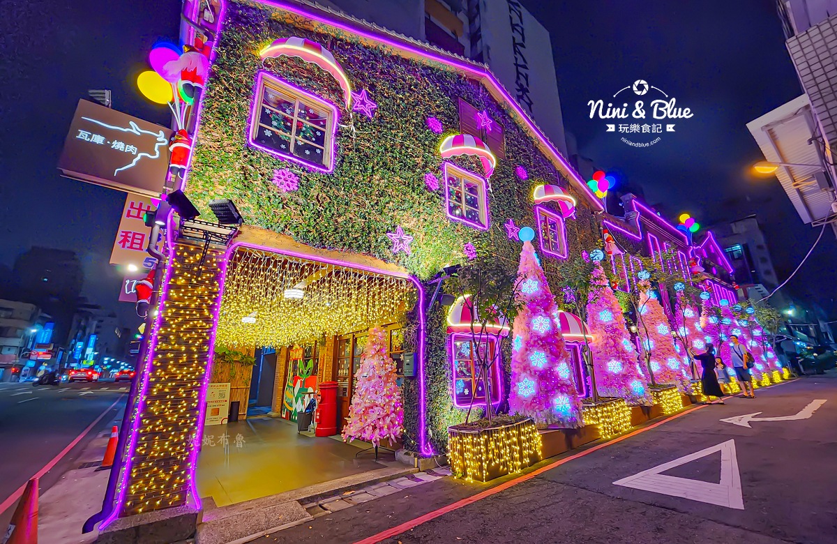 瓦庫燒肉 2025台中耶誕節