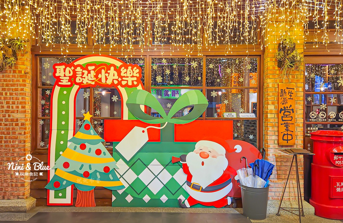 瓦庫燒肉 2025台中耶誕節 聖誕快樂