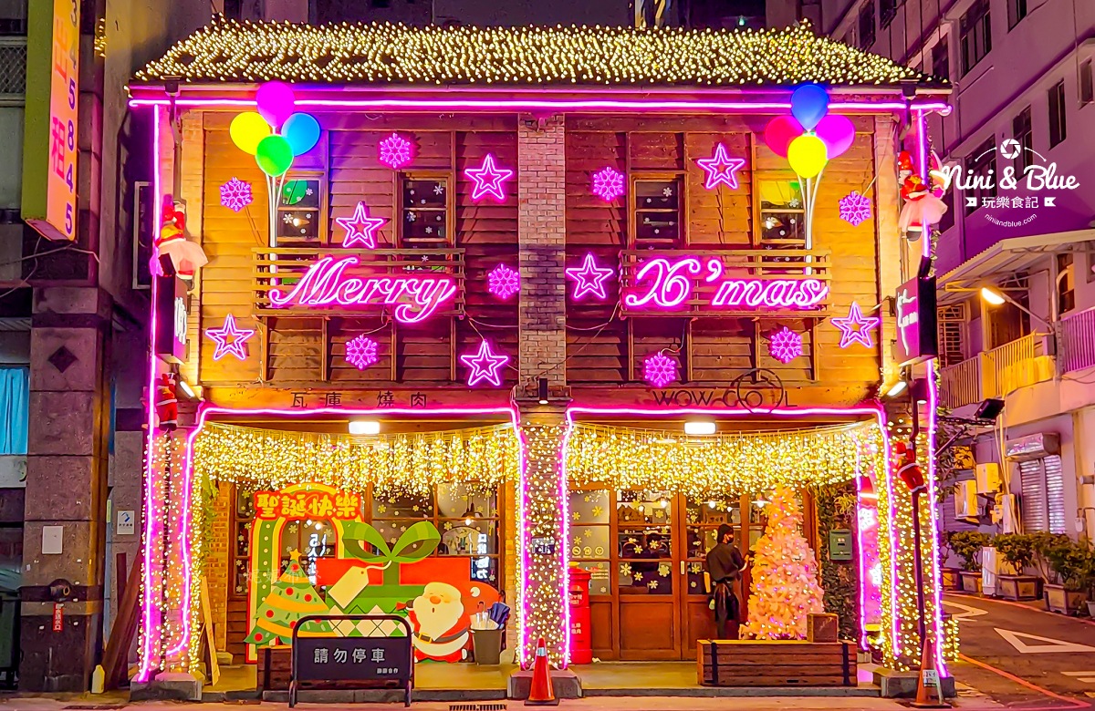 瓦庫燒肉 2025台中耶誕節正面