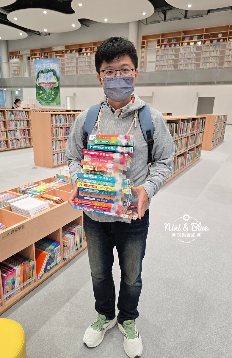 臺中綠美圖 借書