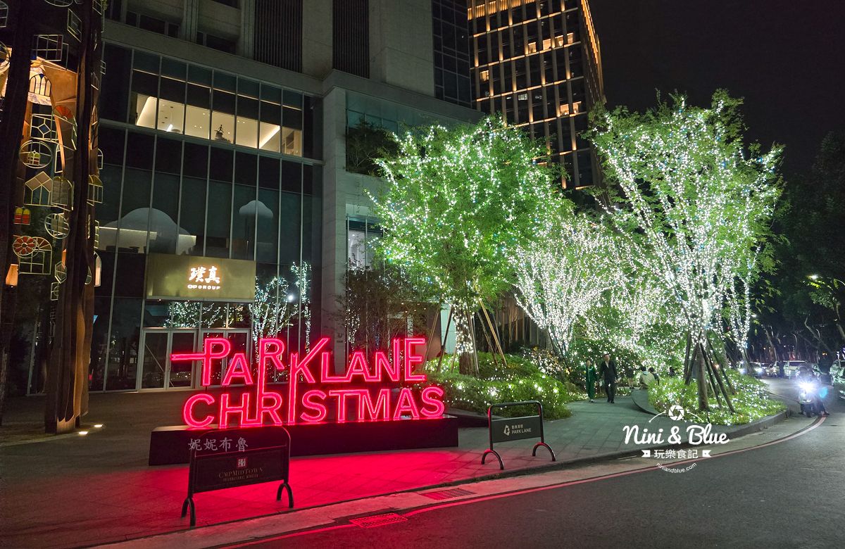 2025勤美草悟聖誕村 光之道19