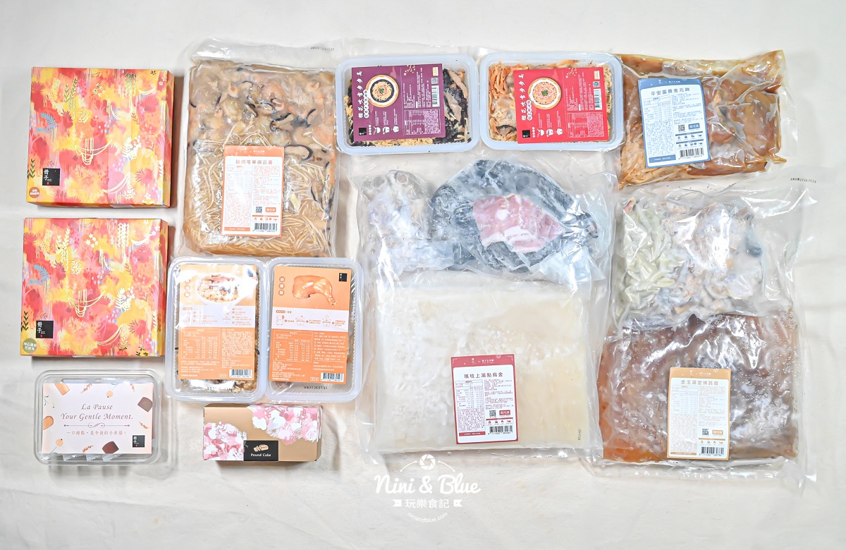 2026年冊子年菜 台中年菜 包裝 2026年冊子年菜 台中年菜