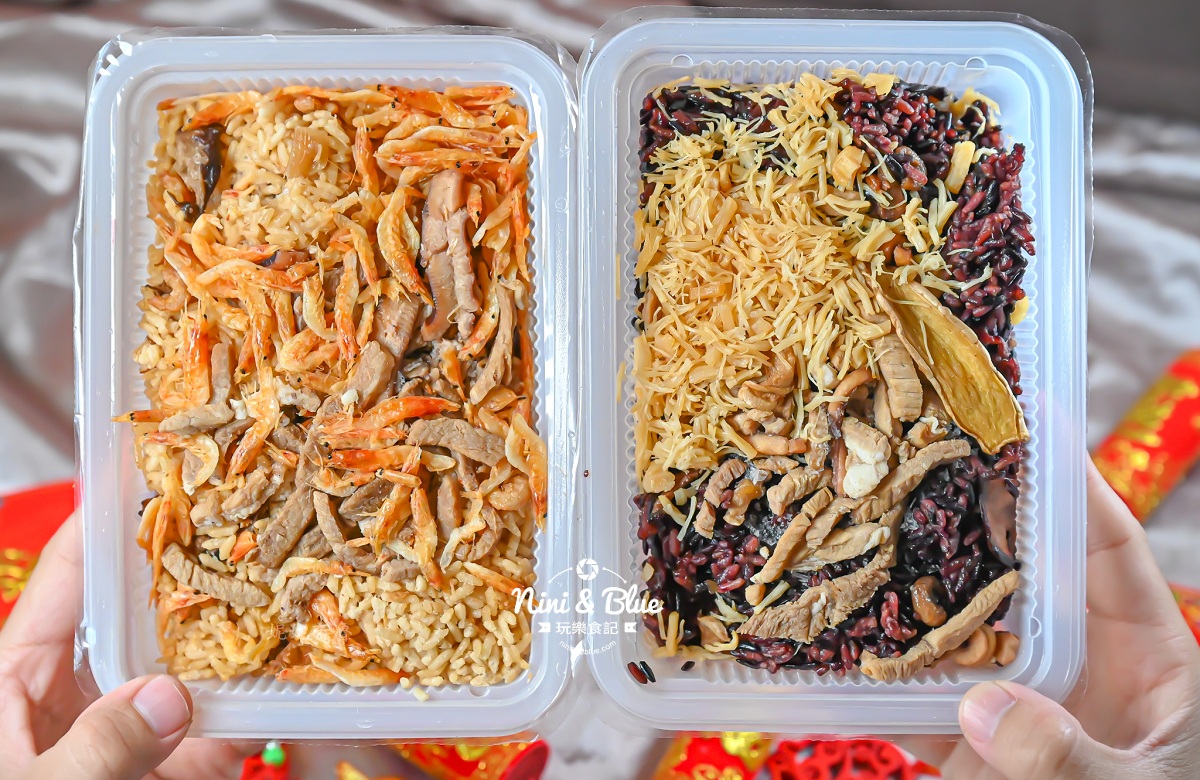 2026年冊子年菜 台中年菜 油飯 2026年冊子年菜 台中年菜 油飯