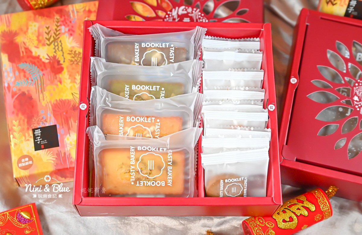 2026年冊子年菜 台中年菜 甜點禮盒 2026年冊子年菜 台中年菜 甜點禮盒