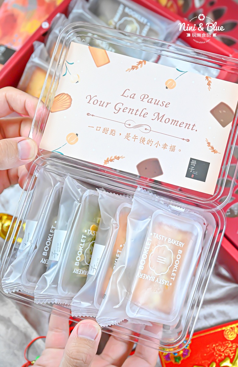 2026年冊子年菜 台中年菜 費南雪 2026年冊子年菜 台中年菜 費南雪