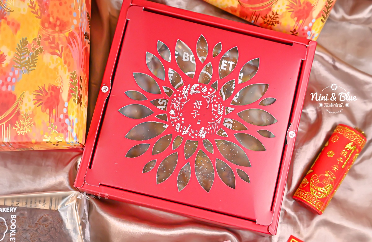 2026年冊子年菜 台中年菜 巴斯克外盒 2026年冊子年菜 台中年菜 巴斯克外盒