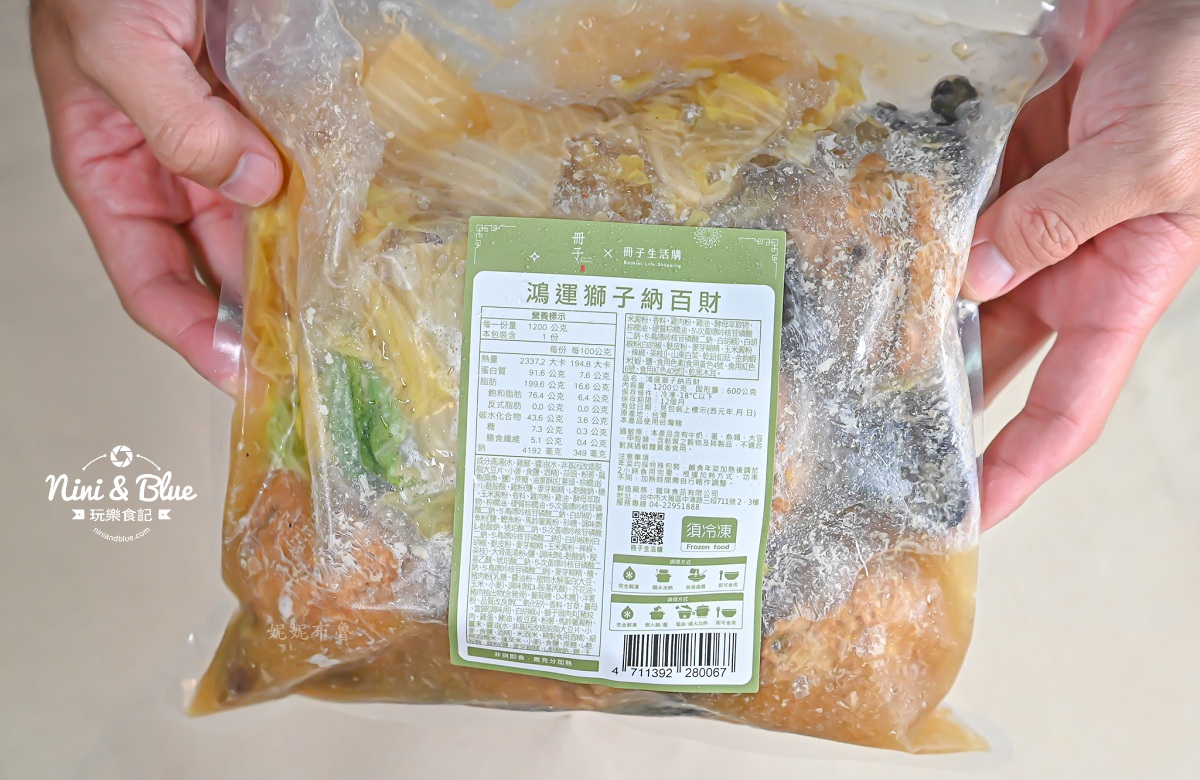 2026年冊子年菜 台中年菜 獅子頭 2026年冊子年菜 台中年菜 獅子頭