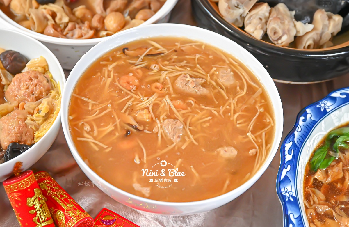 2026年冊子年菜 台中年菜 羹 2026年冊子年菜 台中年菜 羹