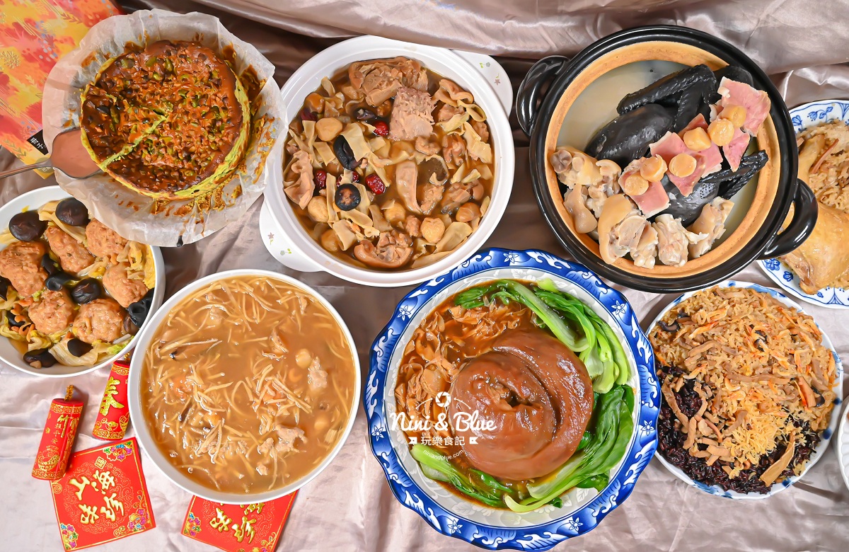 2026年冊子年菜 台中年菜 七件組 2026年冊子年菜 台中年菜 七件組