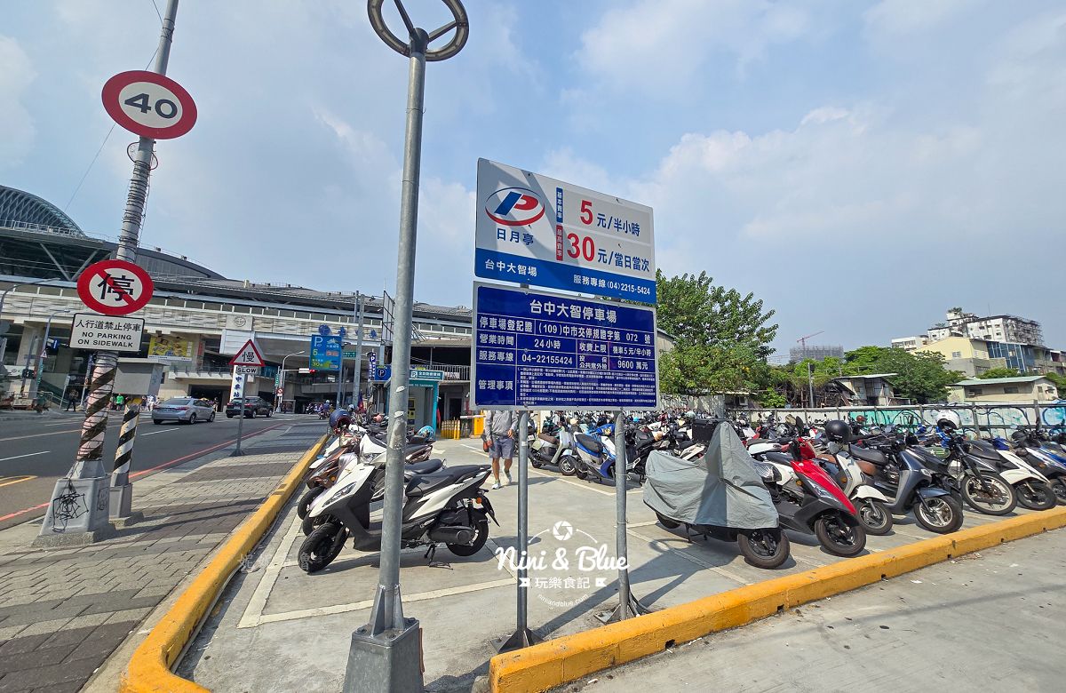 NET 台中復興店.台中火車站03 NET 台中復興店.台中火車站03