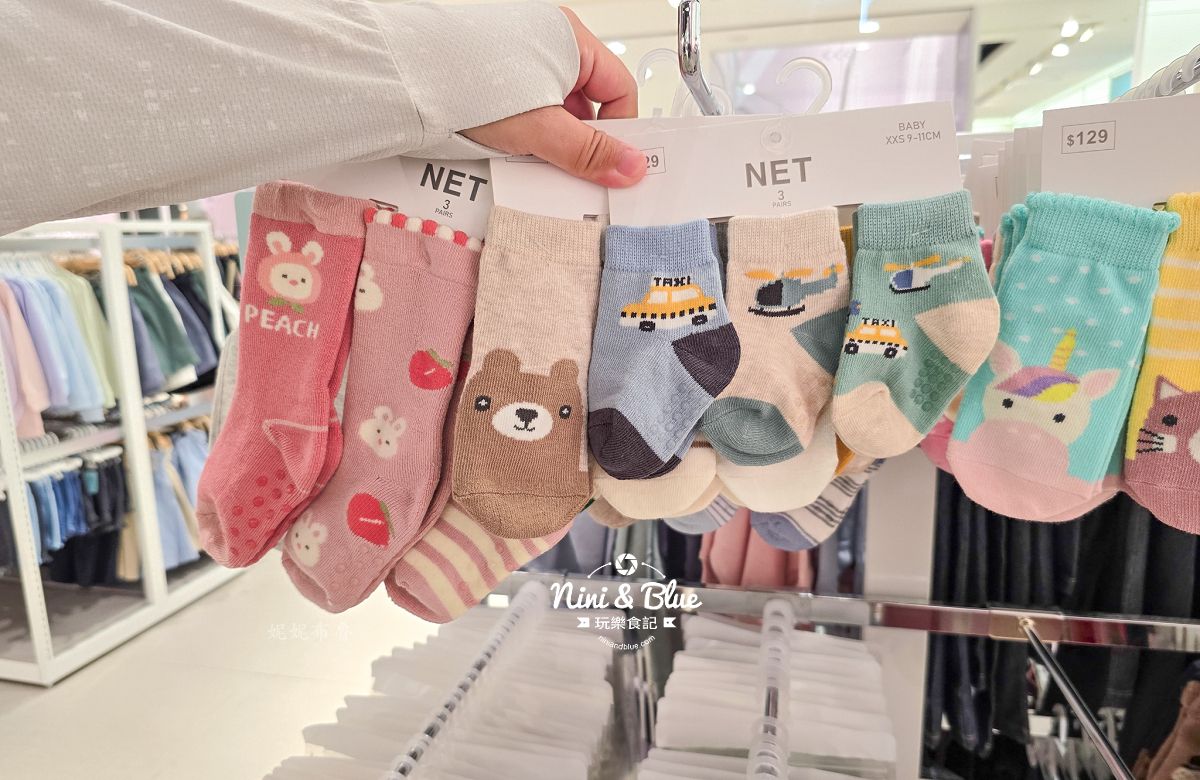 NET 台中復興店.台中火車站15 NET 台中復興店.台中火車站15