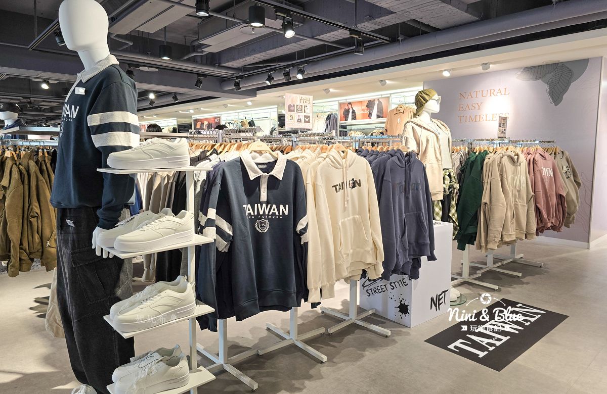 NET 台中復興店.台中火車站21 NET 台中復興店.台中火車站21