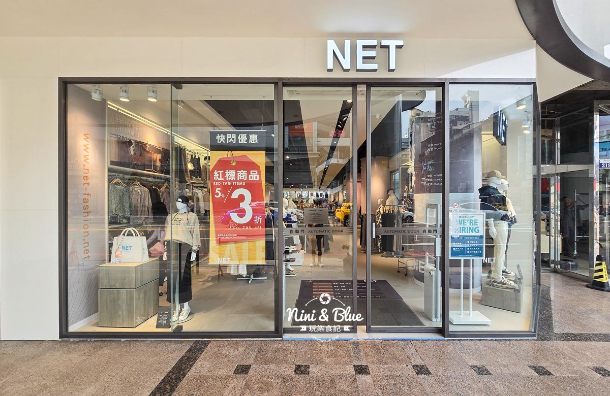 NET 台中復興店.台中火車站33 NET 台中復興店.台中火車站33