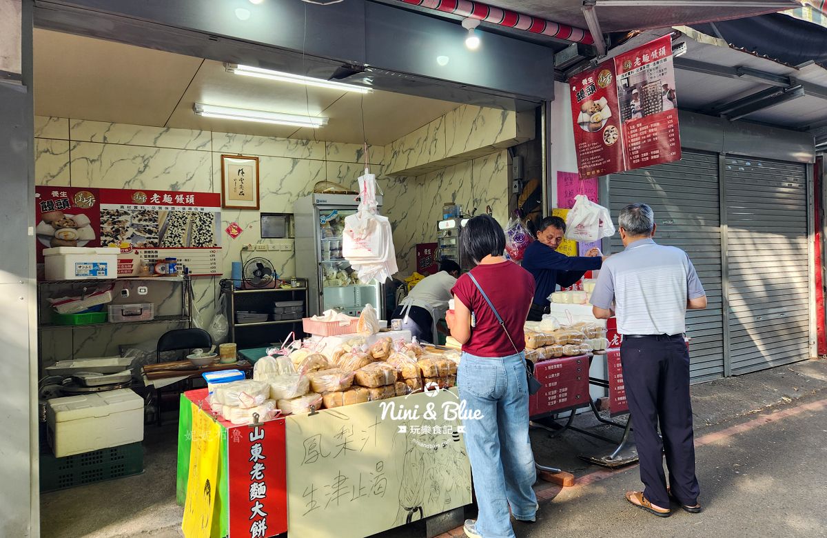 大坑9號登山步道.寧靜海觀音亭03