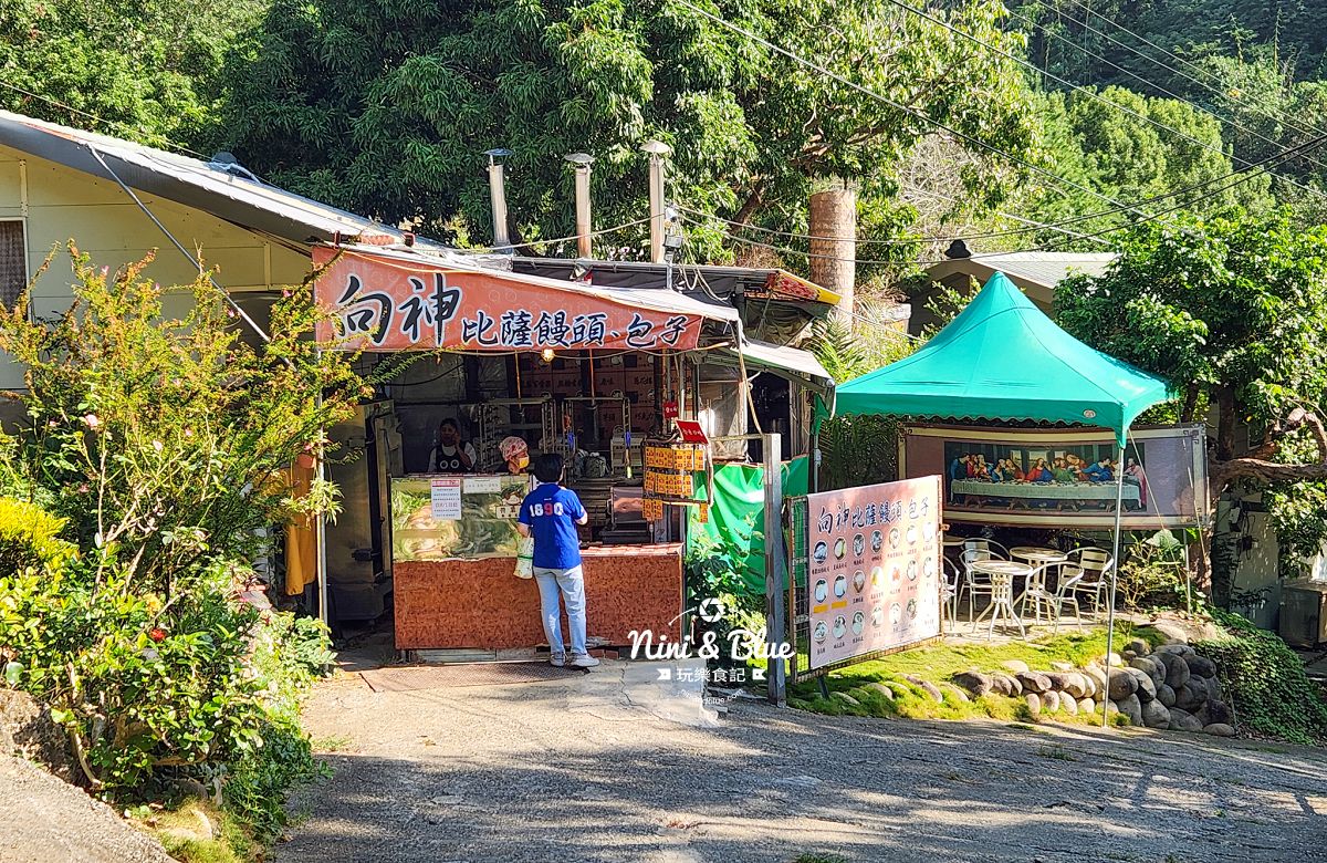 大坑9號登山步道.寧靜海觀音亭06
