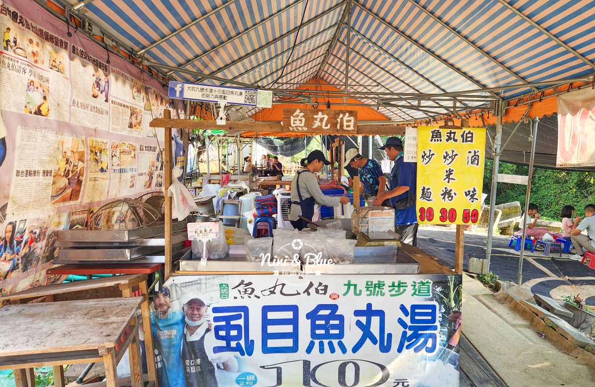 大坑9號登山步道.寧靜海觀音亭08