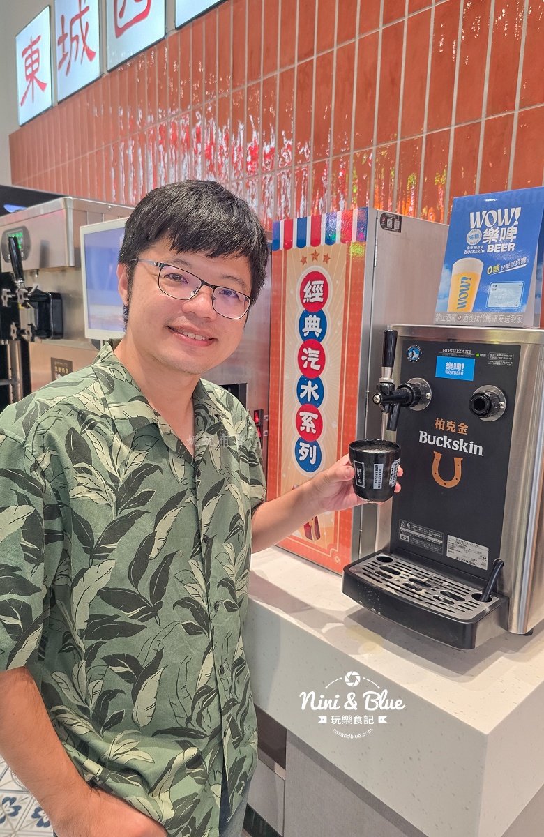 港佬大港式飲茶百匯吃到飽 柏克金