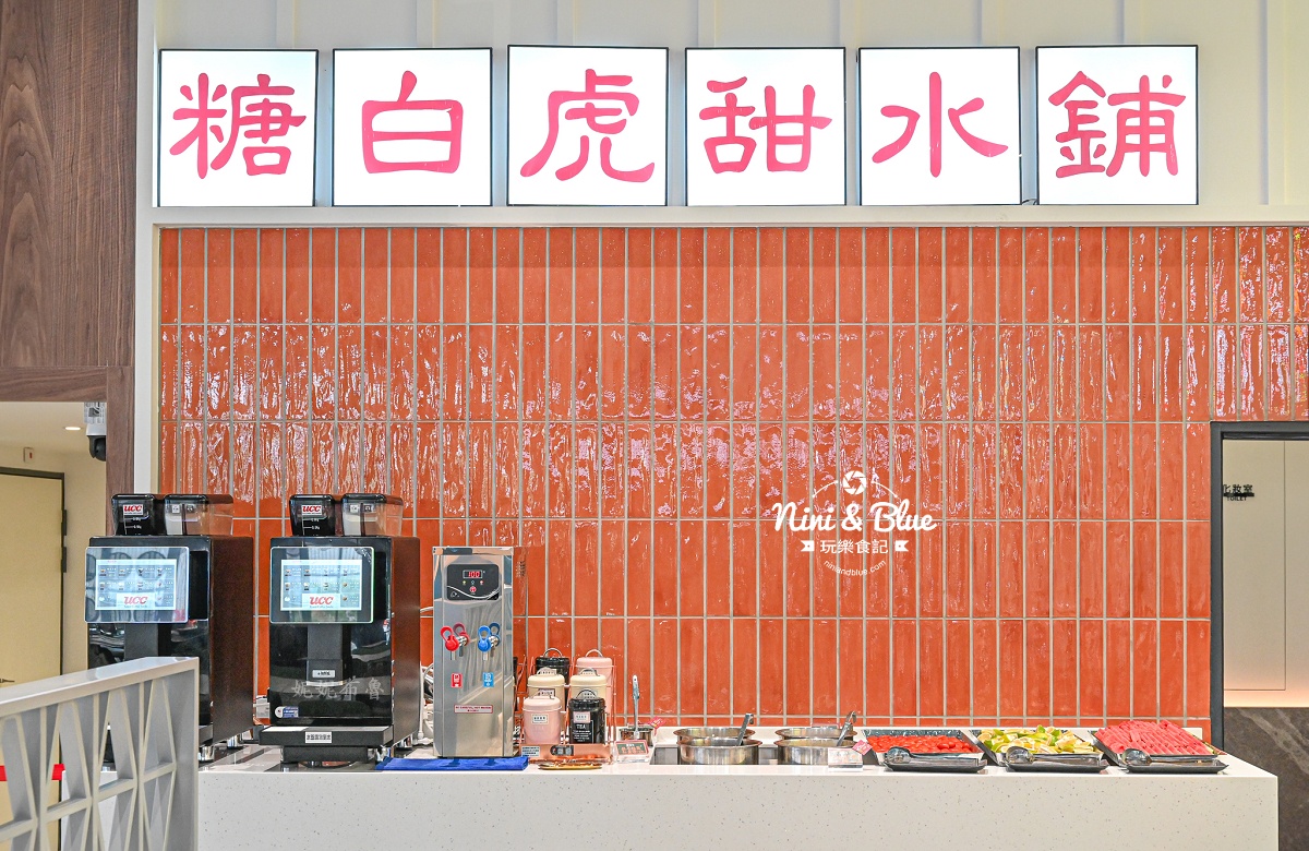 港佬大港式飲茶百匯吃到飽 甜水