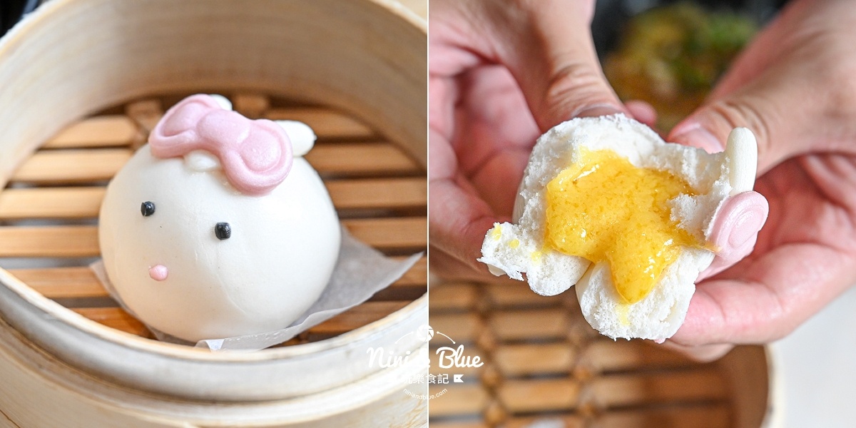 港佬大港式飲茶百匯吃到飽 兔兔包