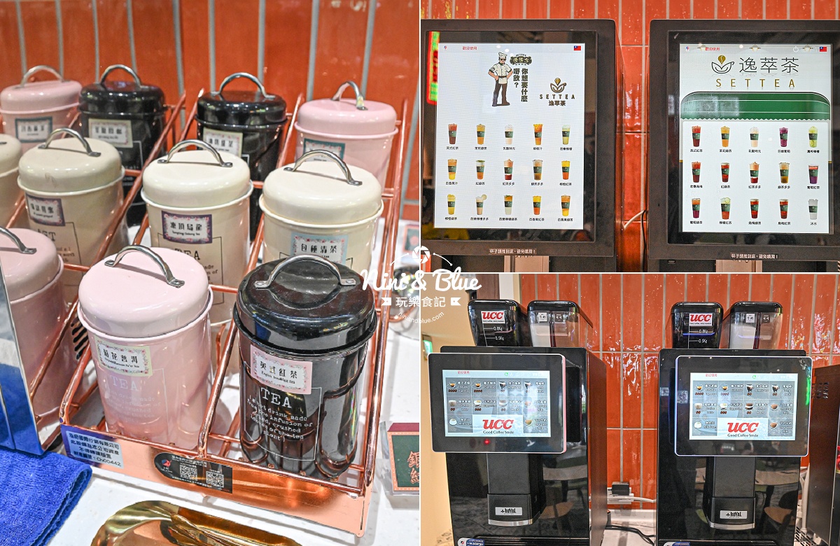 港佬大港式飲茶百匯吃到飽 飲料機台